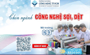 NGÀNH CÔNG NGHỆ SỢI DỆT