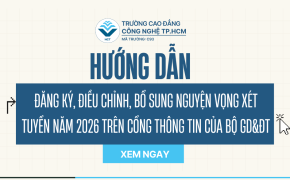 Hướng dẫn thí sinh cách đăng ký, điều chỉnh, bổ sung nguyện vọng xét tuyển năm 2026 trên cổng thông tin của Bộ GD&ĐT